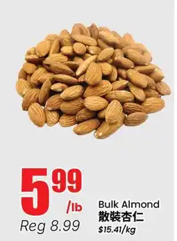 Btrust Supermarket Bulk Almond offer