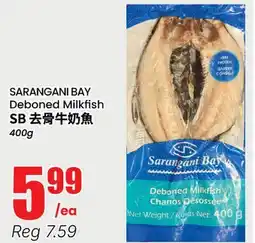 Btrust Supermarket SARANGANI BAY Deboned Milkfish offer