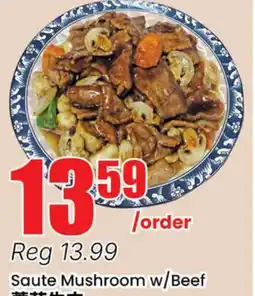Btrust Supermarket Saute Mushroom w/ Beef offer