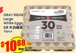 Btrust Supermarket GRAY RIDGE Large White Eggs offer