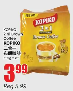 Btrust Supermarket KOPIKO 2in1 Brown Coffee offer