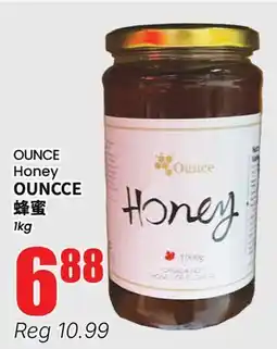 Btrust Supermarket OUNCE Honey offer