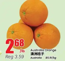 Btrust Supermarket Australia Orange offer