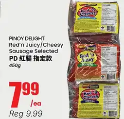 Btrust Supermarket PINOY DELIGHT Red'n Juicy/Cheesy Sausage Selected offer