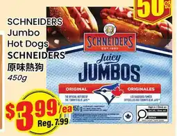 Btrust Supermarket SCHNEIDERS Jumbo Hot Dogs offer