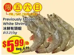 Btrust Supermarket Previously Frozen White Shrimp offer