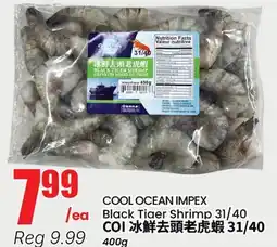 Btrust Supermarket COOL OCEAN IMPEX Black Tiger Shrimp 31/40 offer