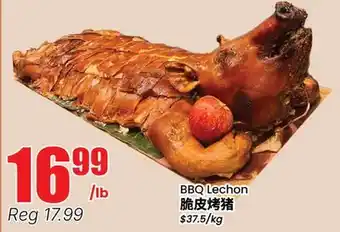 Btrust Supermarket BBQ Lechon offer
