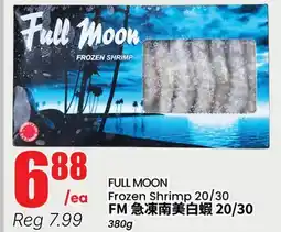 Btrust Supermarket FULL MOON Frozen Shrimp 20/30 offer