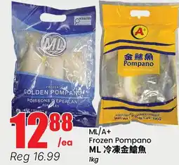 Btrust Supermarket ML/A+ Frozen Pompano offer
