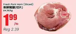 Btrust Supermarket Fresh Pork Ham (Sliced) offer