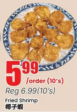 Btrust Supermarket Fried Shrimp offer