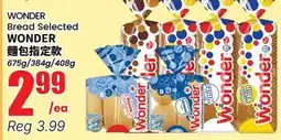 Btrust Supermarket Bread Selected offer