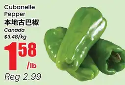 Btrust Supermarket Cubanelle Pepper offer