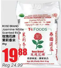 Btrust Supermarket ROSE BRAND Jasmine White Scented Rice offer