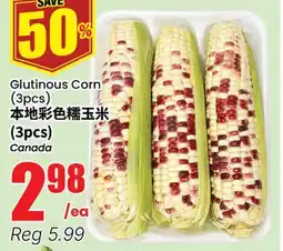 Btrust Supermarket Glutinous Corn offer