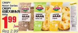 Btrust Supermarket CRISPY Naan Series offer