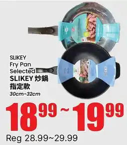 Btrust Supermarket SLIKEY Fry Pan offer