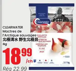 Btrust Supermarket CLEARWATER Mactres de l'Arctique sauvages offer