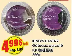 Btrust Supermarket KING'S PASTRY Gâteaux au café offer