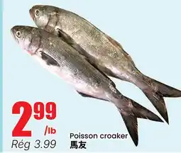 Btrust Supermarket Poisson croaker offer