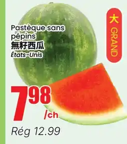 Btrust Supermarket Pastèque sans pépins offer