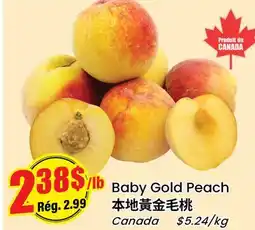 Btrust Supermarket Baby Gold Peach offer