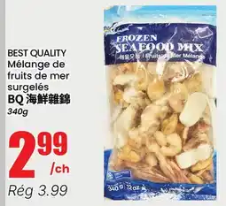 Btrust Supermarket Mélange de fruits de mer surgelés offer