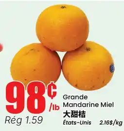 Btrust Supermarket Grande Mandarine Miel offer