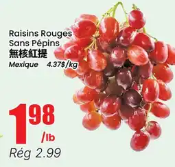 Btrust Supermarket Raisins Rouges Sans Pépins offer