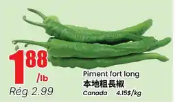 Btrust Supermarket Piment fort long offer