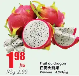 Btrust Supermarket Fruit du dragon offer
