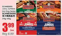 Btrust Supermarket SCHNEIDERS Juicy Jumbos Hot Dog Series offer