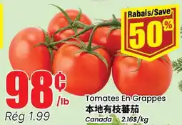 Btrust Supermarket Tomates En Grappes offer