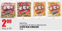 Btrust Supermarket MILAOTOU Craquelins de blé/riz sélectionnés offer