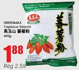 Btrust Supermarket GREENMAX Tapioca Starch offer