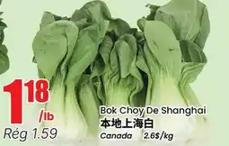 Btrust Supermarket Bok Choy De Shanghai offer