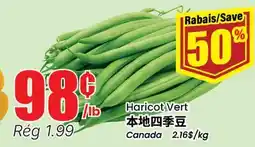 Btrust Supermarket Haricot Vert offer