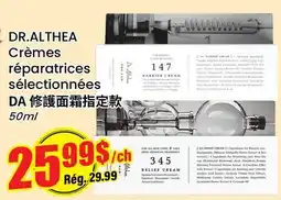 Btrust Supermarket DR.ALTHEA Crèmes réparatrices sélectionnées offer