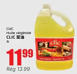 Btrust Supermarket CLIC Huile végétale offer