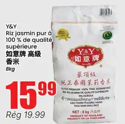 Btrust Supermarket Y&Y Riz jasmin pur à 100 % de qualité supérieure offer