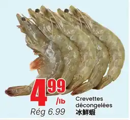 Btrust Supermarket Crevettes décongelées offer