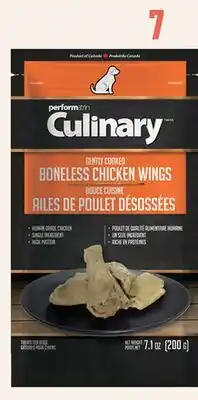 Petvalu Performatrin Culinary Gently Cooked Boneless Chicken Wings Dog Treats offer
