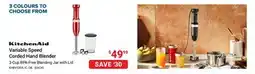 Visions Electronics KitchenAid Variable Speed Corded Hand Blender offer
