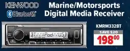 2001 Audio Video KMRM332BT -KENWOOD Marine/Motorsports Digital Media Receiver offer