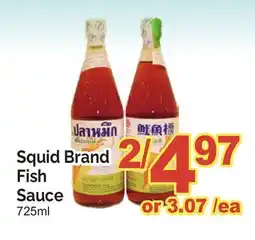 T&T Supermarket SQUID BRAND FISH SAUCE offer