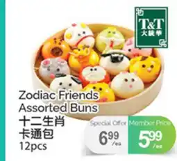 T&T Supermarket ZODIAC FRIENDS ASSORTED BUNS 12PCS offer