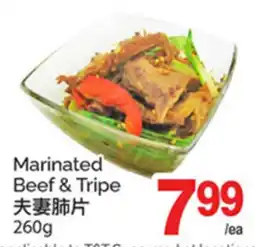T&T Supermarket MARINATED BEEF & TRIPE offer