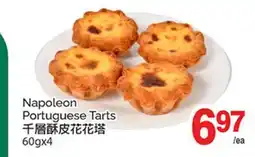 T&T Supermarket NAPOLEON PORTUGUESE TARTS, 60gx4 offer