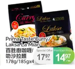 T&T Supermarket PRIMA TASTE CURRY/LAKSA LA MIAN, 178g/185gx4 offer